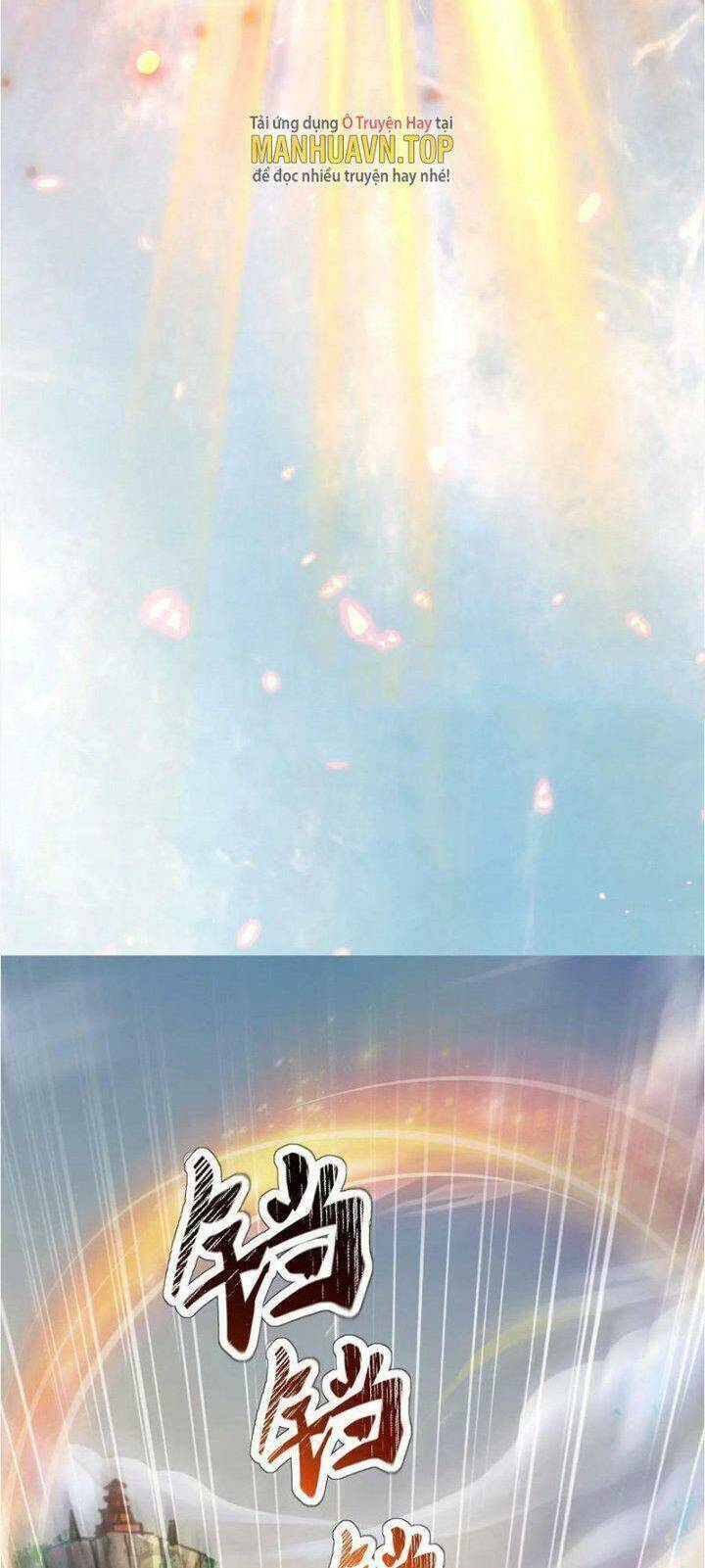 Vô Địch Đốn Ngộ Chapter 75 - Trang 2