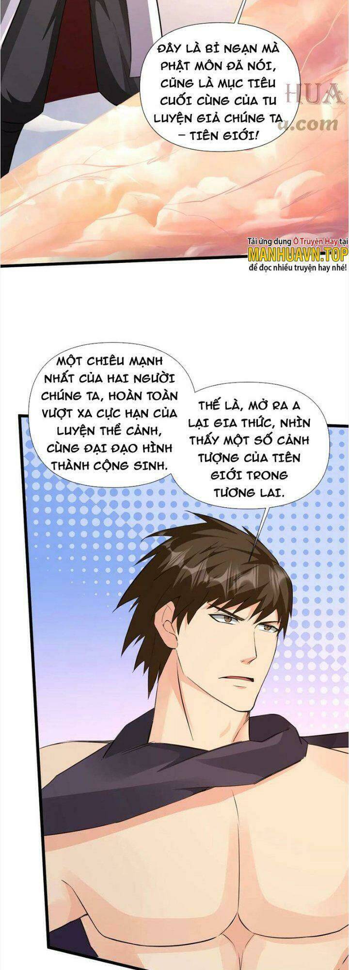 Vô Địch Đốn Ngộ Chapter 75 - Trang 2