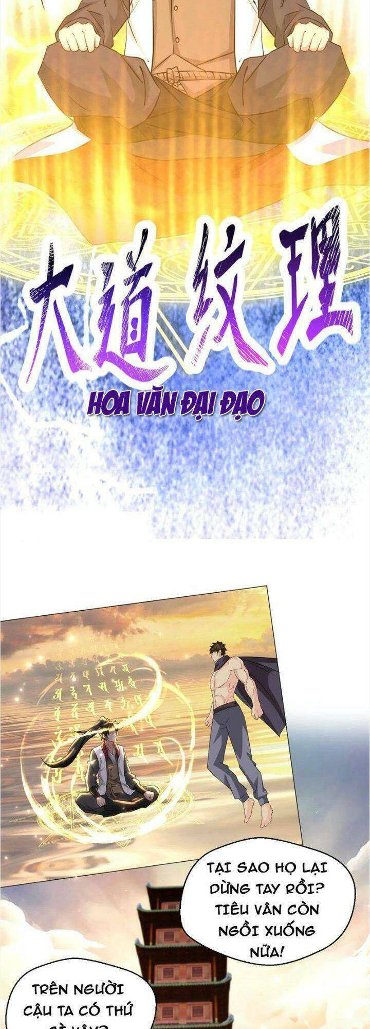 Vô Địch Đốn Ngộ Chapter 76 - Trang 2