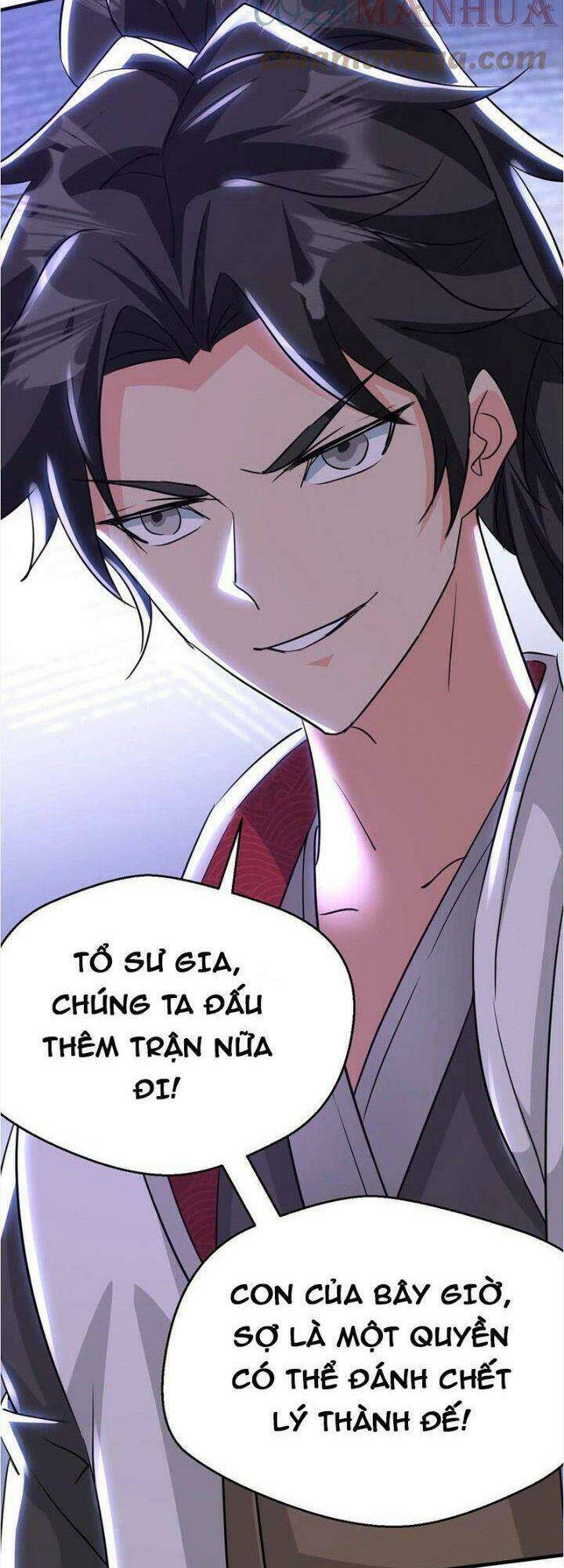 Vô Địch Đốn Ngộ Chapter 76 - Trang 2