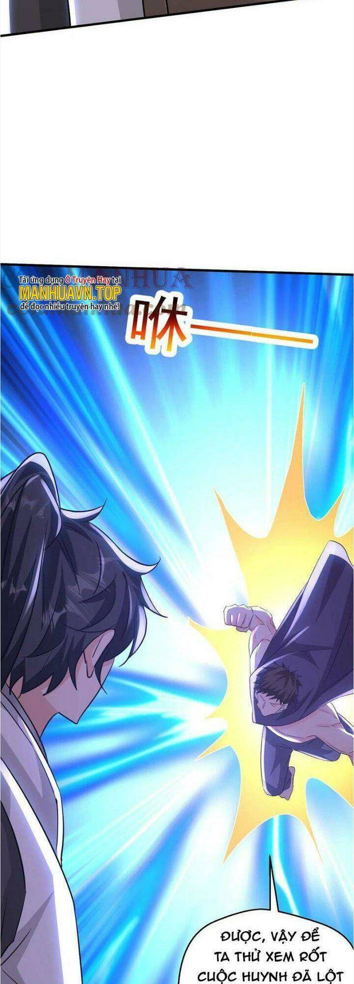 Vô Địch Đốn Ngộ Chapter 76 - Trang 2