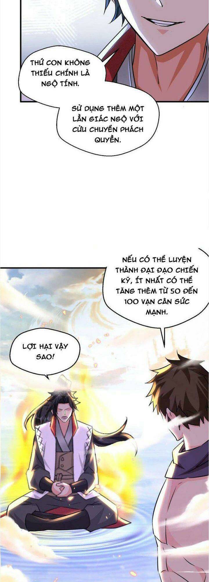 Vô Địch Đốn Ngộ Chapter 76 - Trang 2