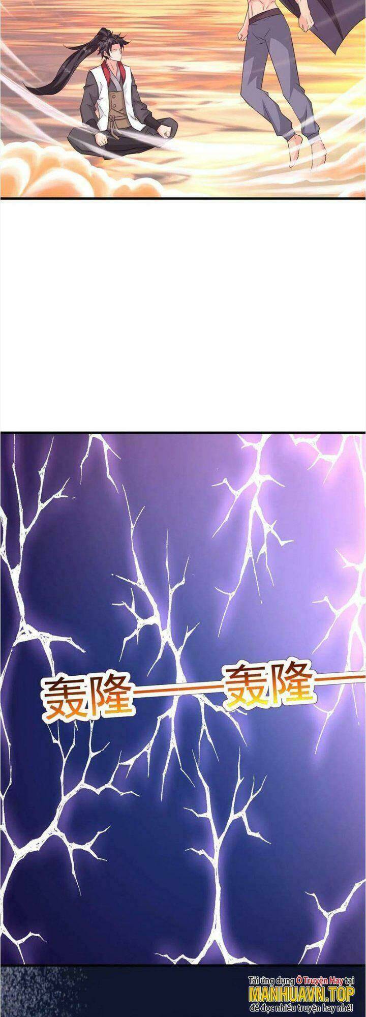 Vô Địch Đốn Ngộ Chapter 76 - Trang 2