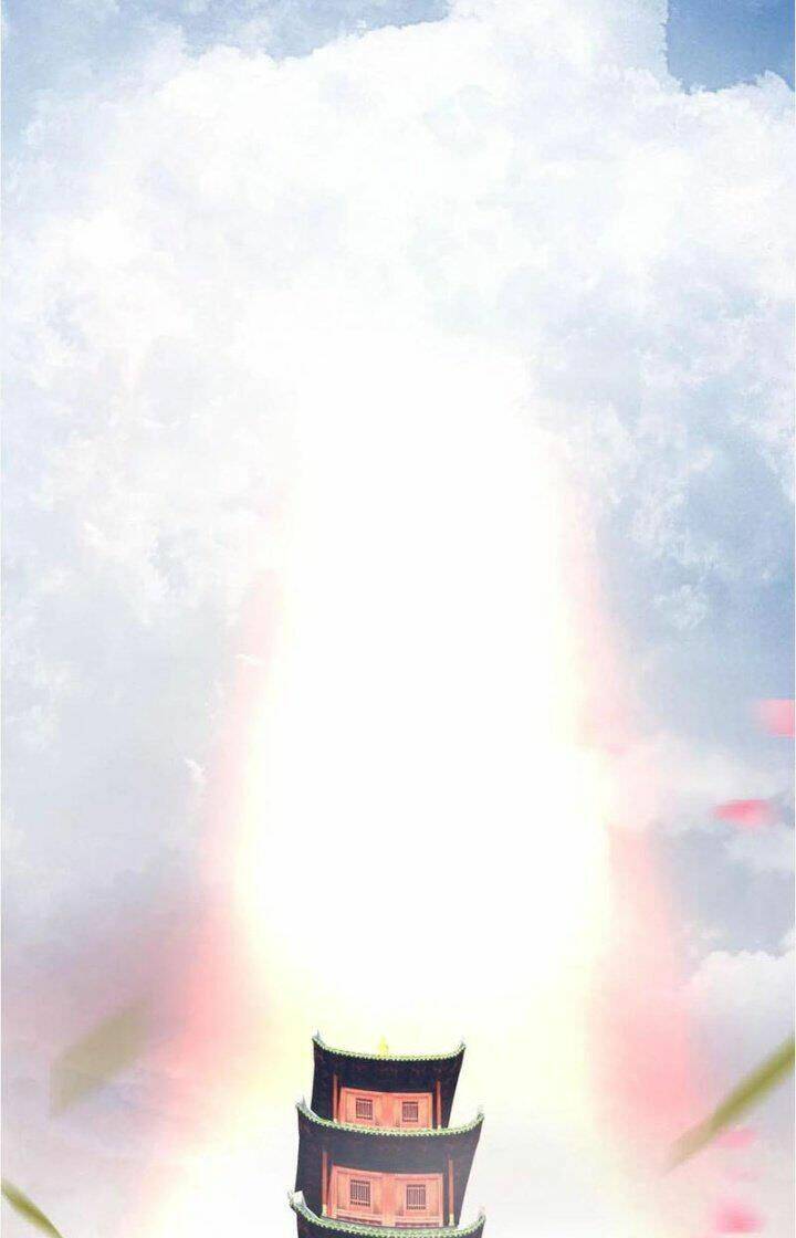 Vô Địch Đốn Ngộ Chapter 78 - Trang 2