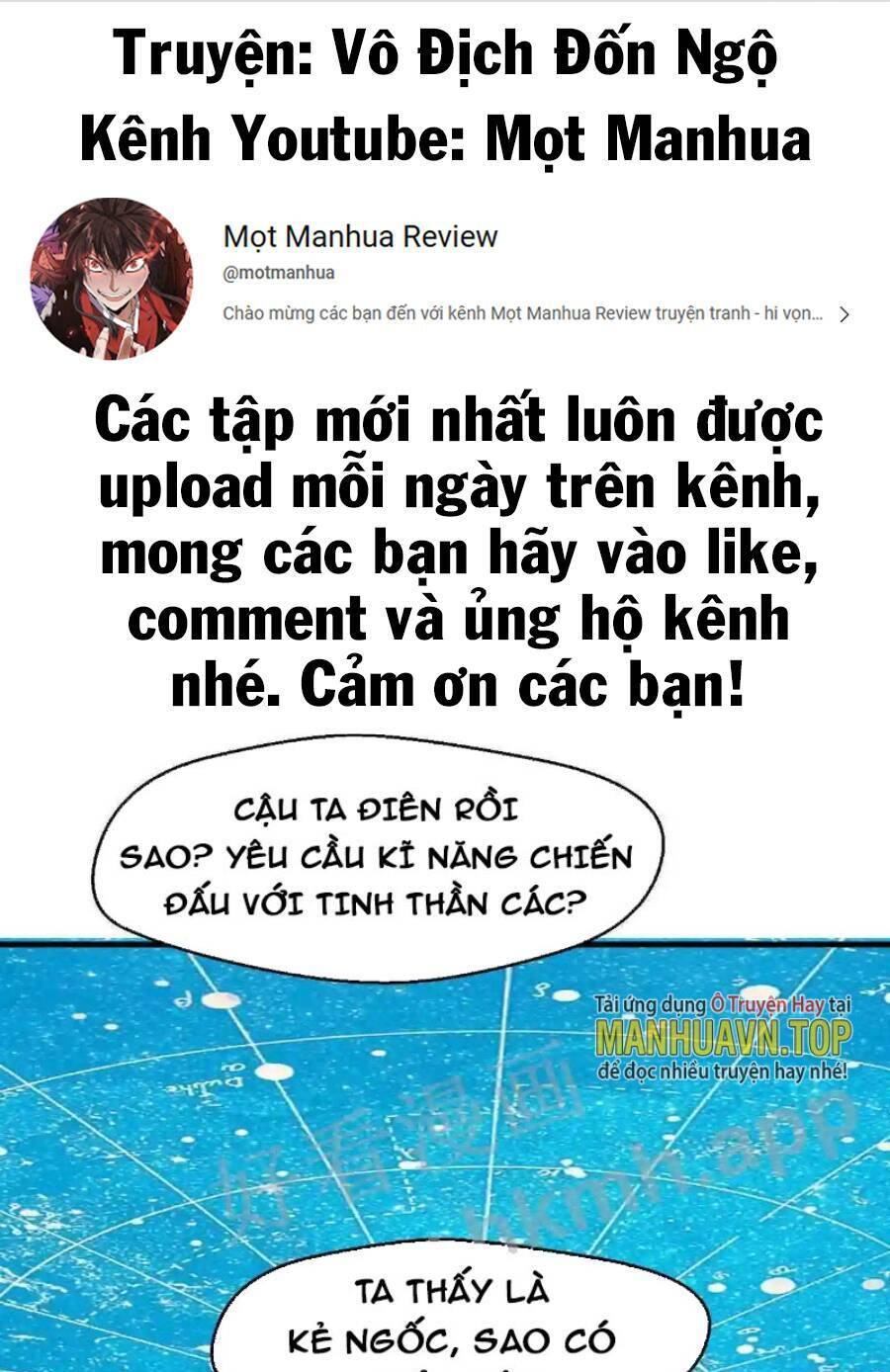 Vô Địch Đốn Ngộ Chapter 8 - Trang 2
