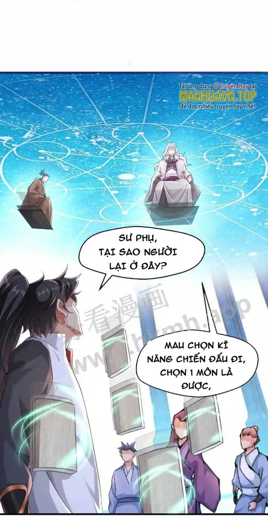 Vô Địch Đốn Ngộ Chapter 8 - Trang 2