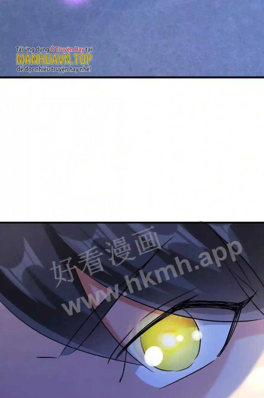 Vô Địch Đốn Ngộ Chapter 8 - Trang 2