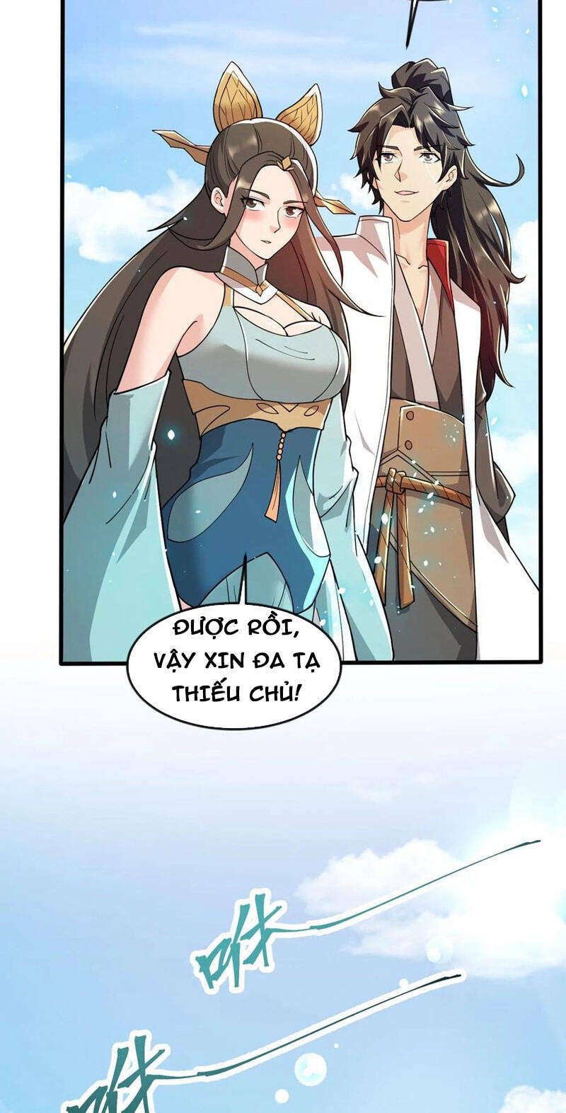 Vô Địch Đốn Ngộ Chapter 81 - Trang 2