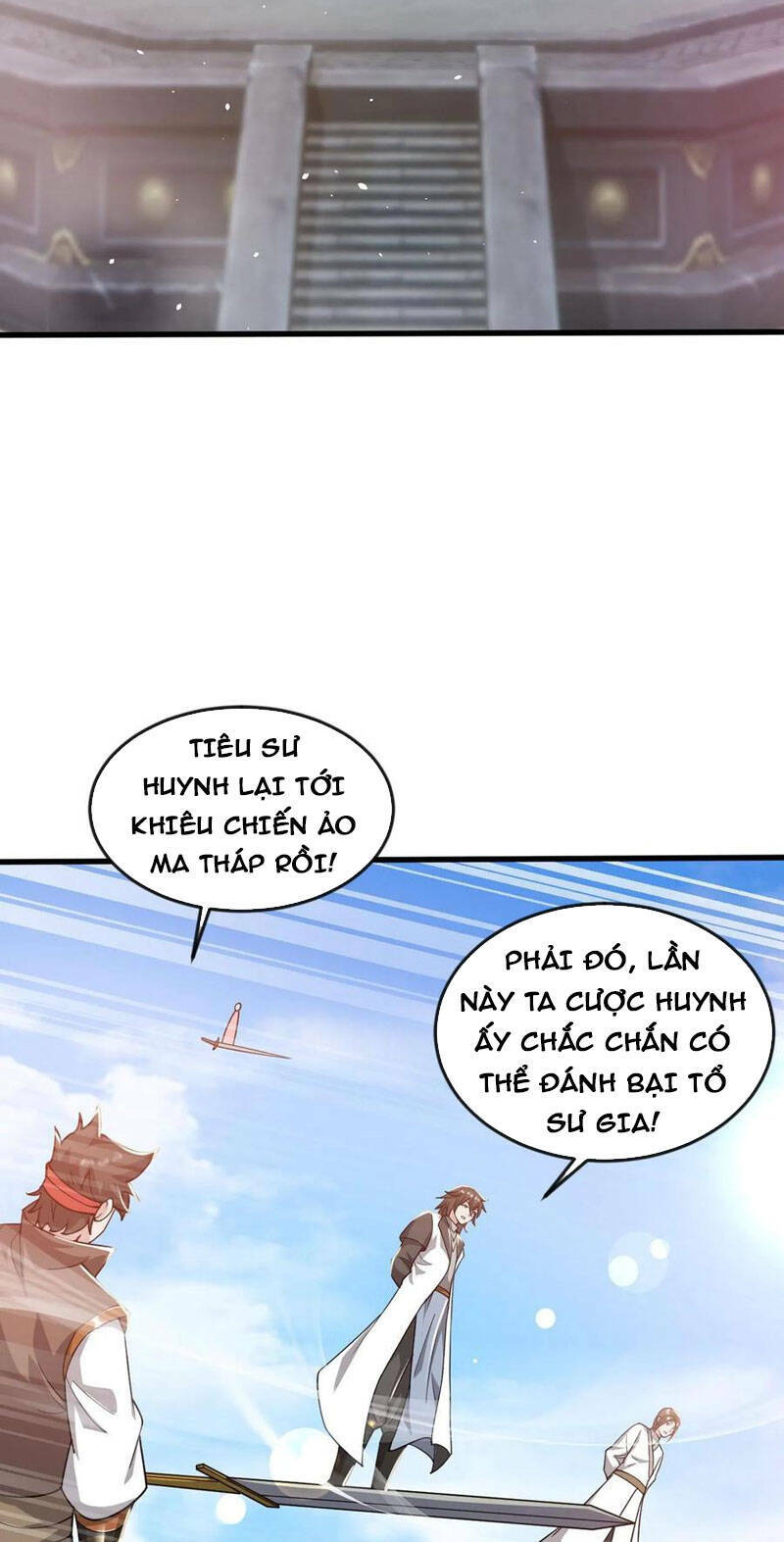 Vô Địch Đốn Ngộ Chapter 81 - Trang 2