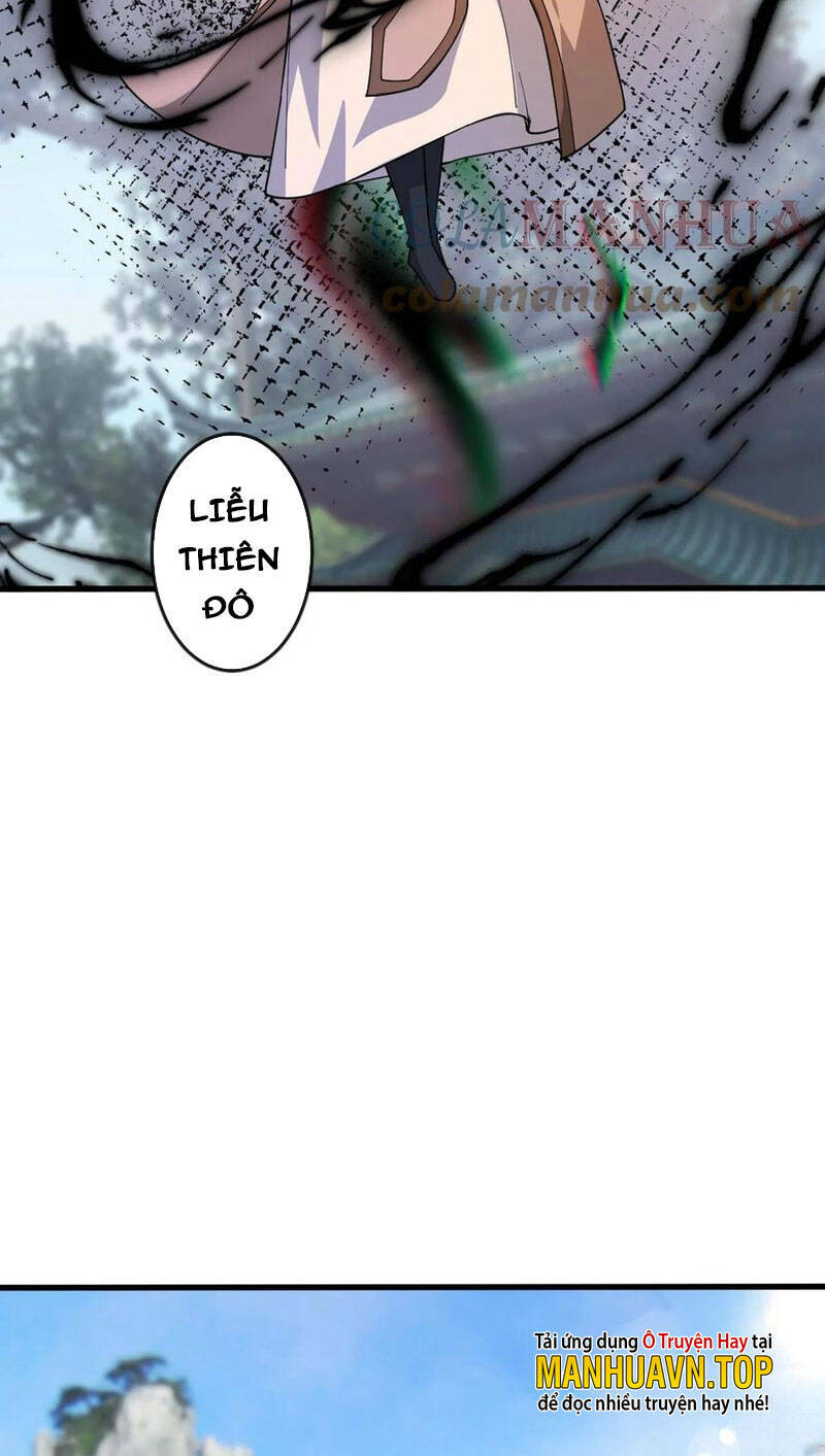 Vô Địch Đốn Ngộ Chapter 81 - Trang 2