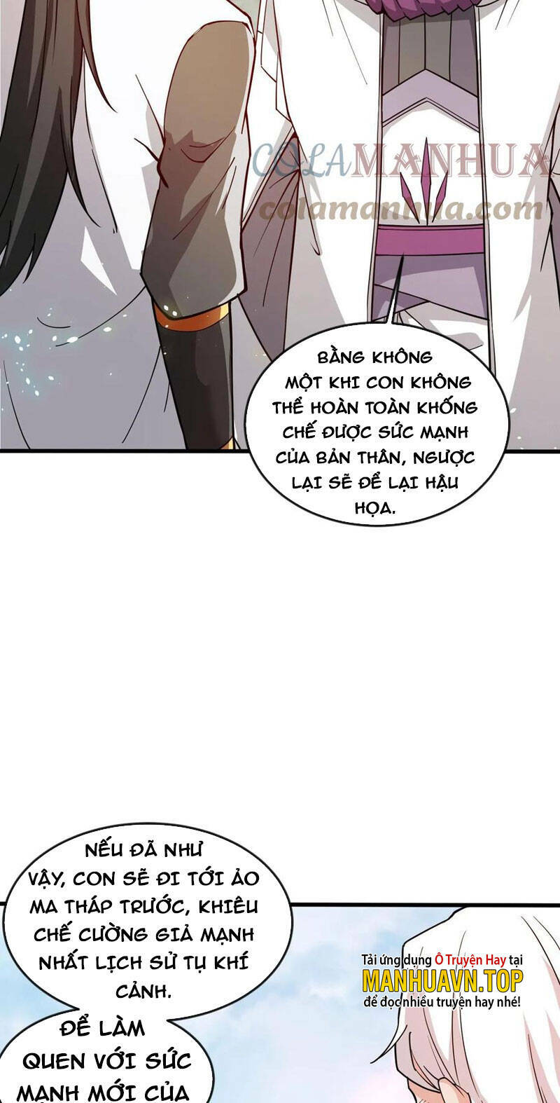 Vô Địch Đốn Ngộ Chapter 81 - Trang 2