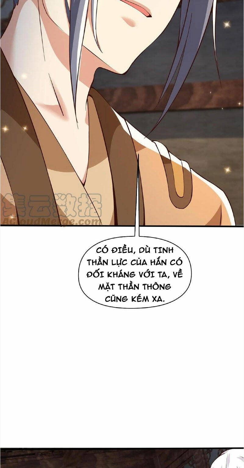 Vô Địch Đốn Ngộ Chapter 87 - Trang 2