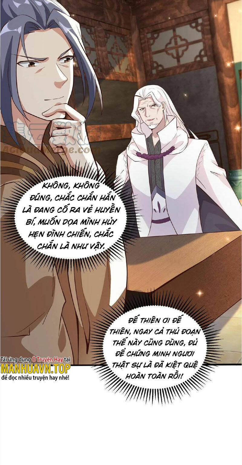 Vô Địch Đốn Ngộ Chapter 87 - Trang 2