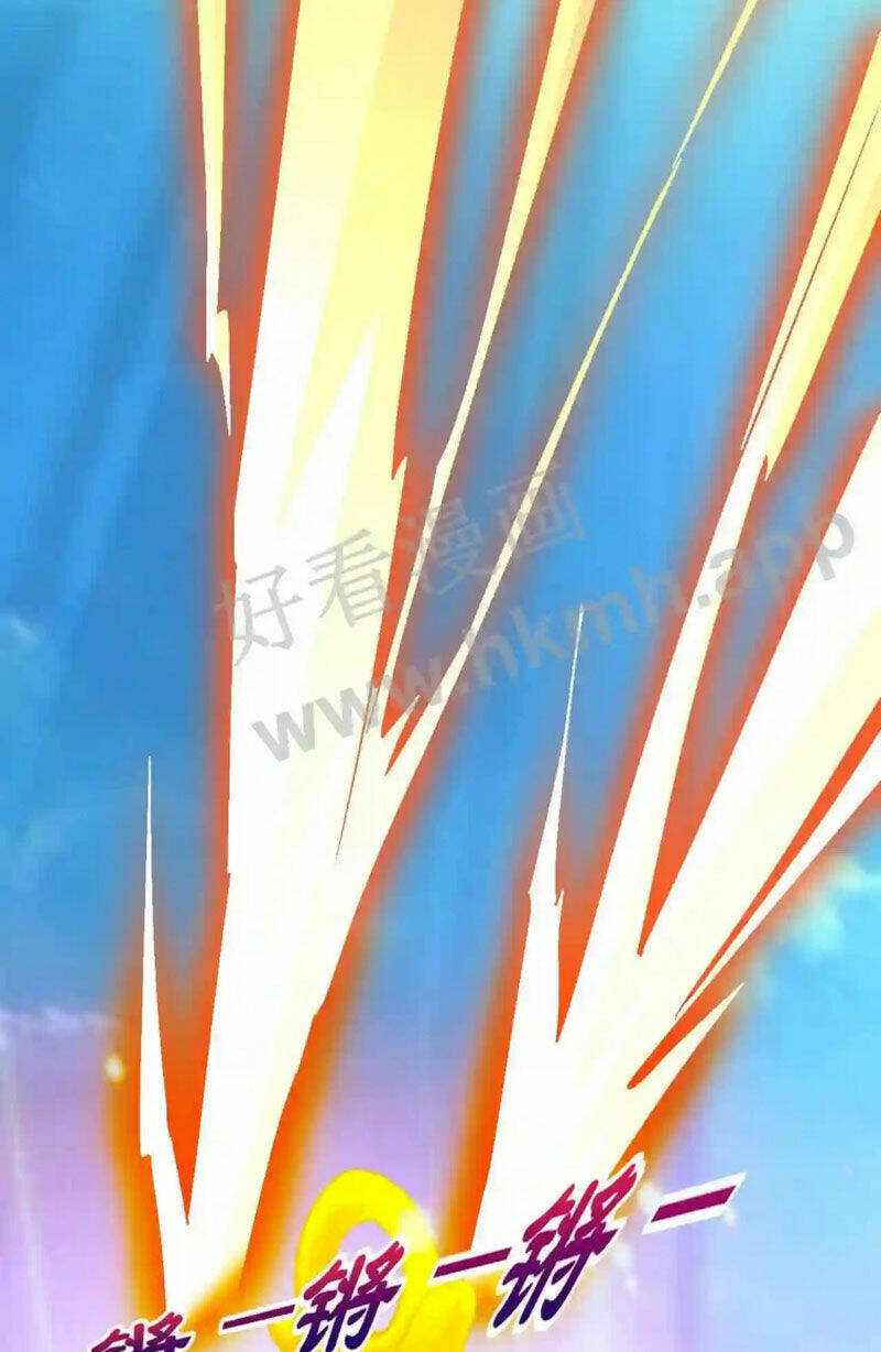 Vô Địch Đốn Ngộ Chapter 88 - Trang 2