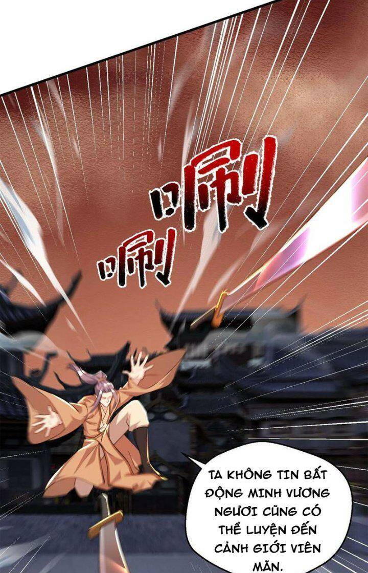 Vô Địch Đốn Ngộ Chapter 91 - Trang 2