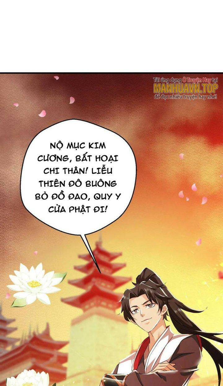 Vô Địch Đốn Ngộ Chapter 91 - Trang 2