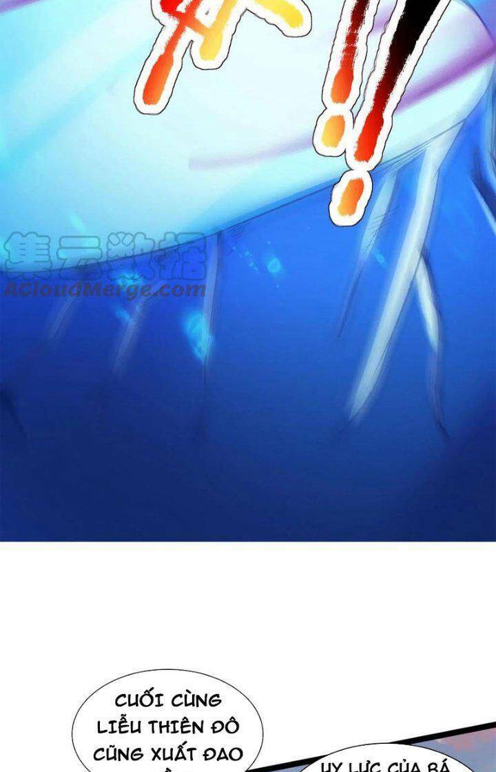 Vô Địch Đốn Ngộ Chapter 92 - Trang 2