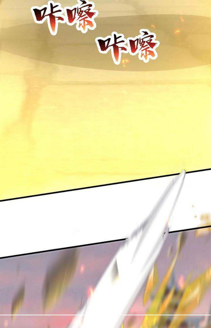 Vô Địch Đốn Ngộ Chapter 92 - Trang 2