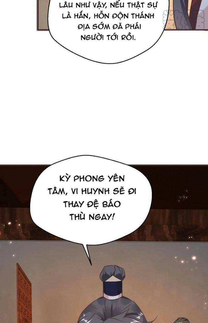 Vô Địch Đốn Ngộ Chapter 97 - Trang 2