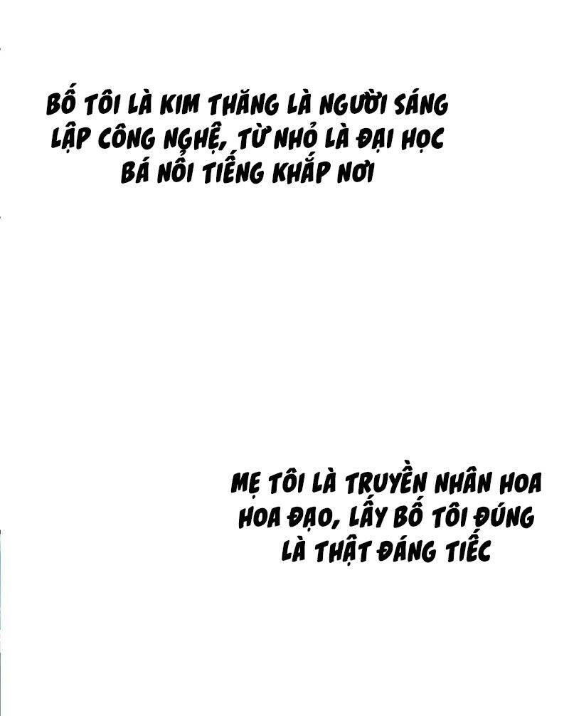 Vô Địch Học Bạ Hệ Thống Chapter 1 - Trang 2