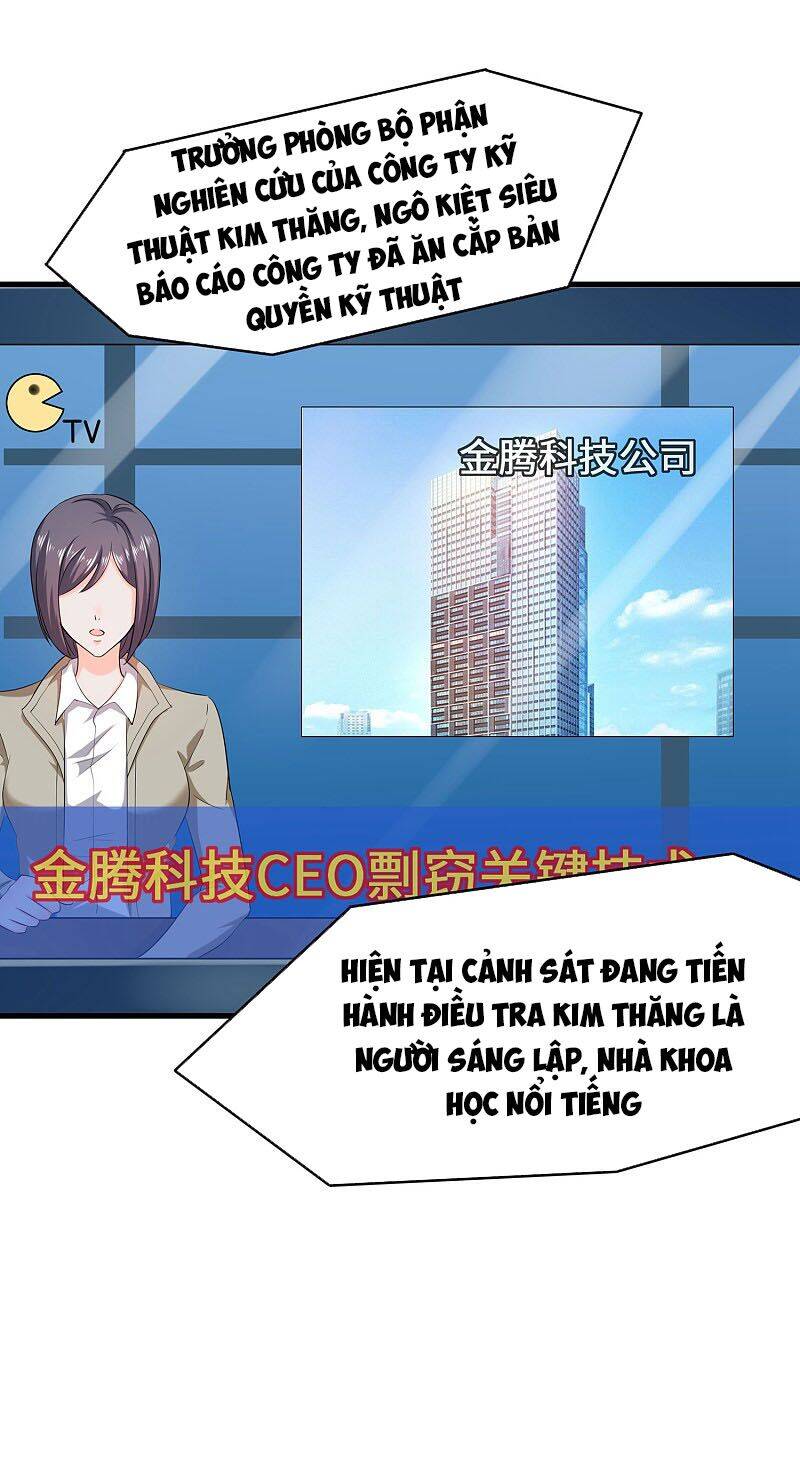 Vô Địch Học Bạ Hệ Thống Chapter 1 - Trang 2