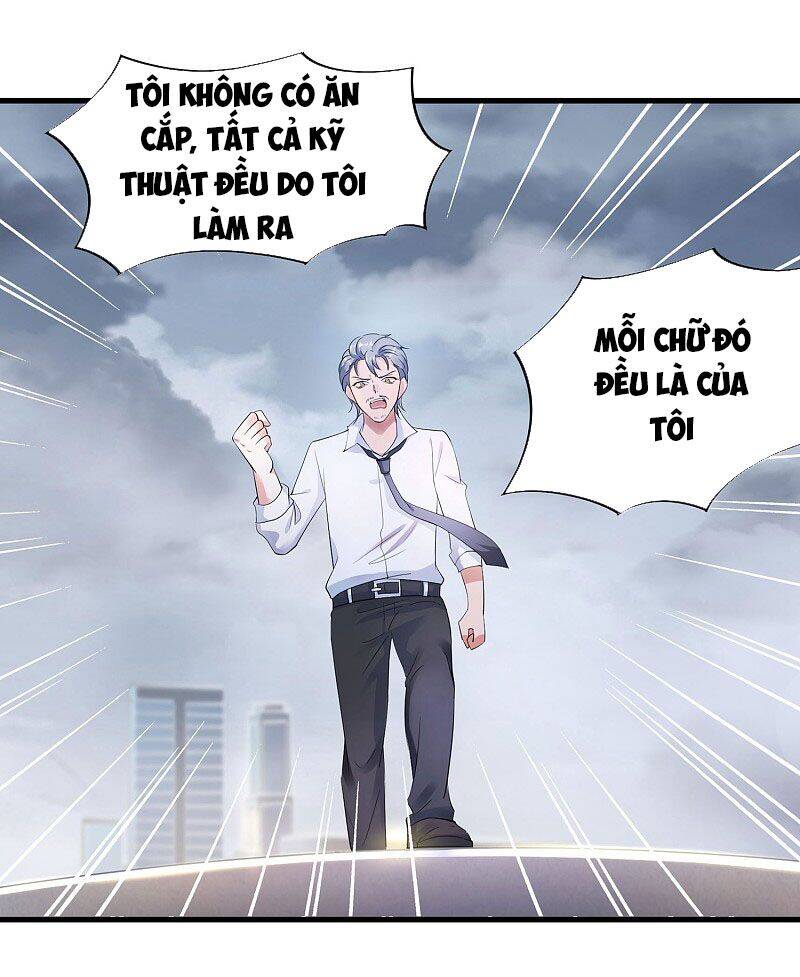 Vô Địch Học Bạ Hệ Thống Chapter 1 - Trang 2