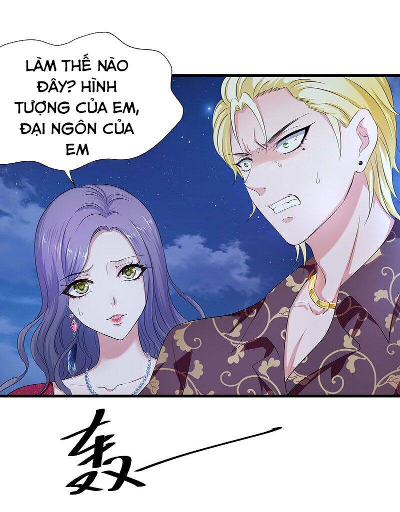 Vô Địch Học Bạ Hệ Thống Chapter 1 - Trang 2