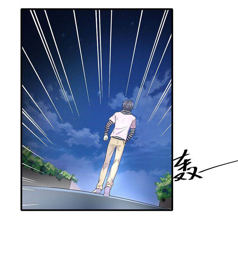 Vô Địch Học Bạ Hệ Thống Chapter 1 - Trang 2