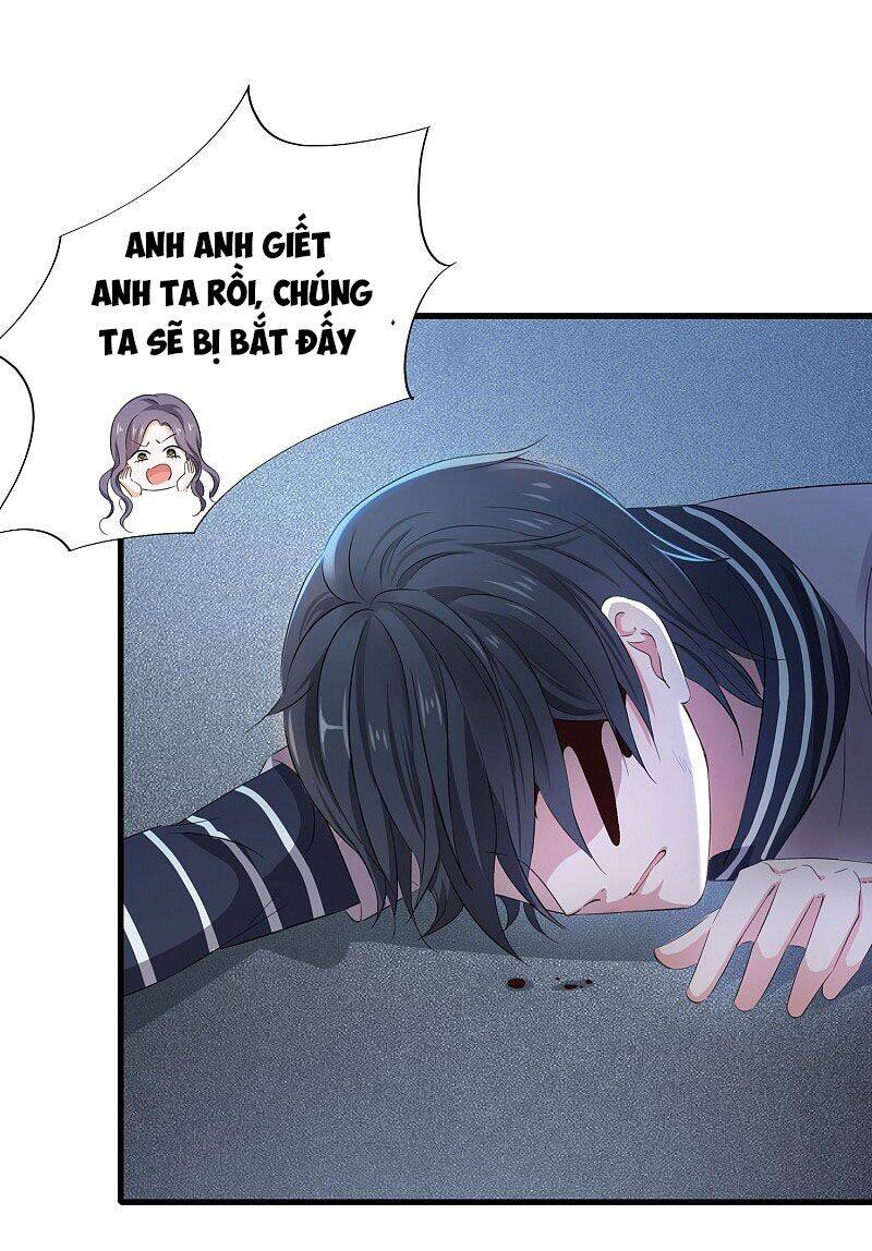 Vô Địch Học Bạ Hệ Thống Chapter 1 - Trang 2