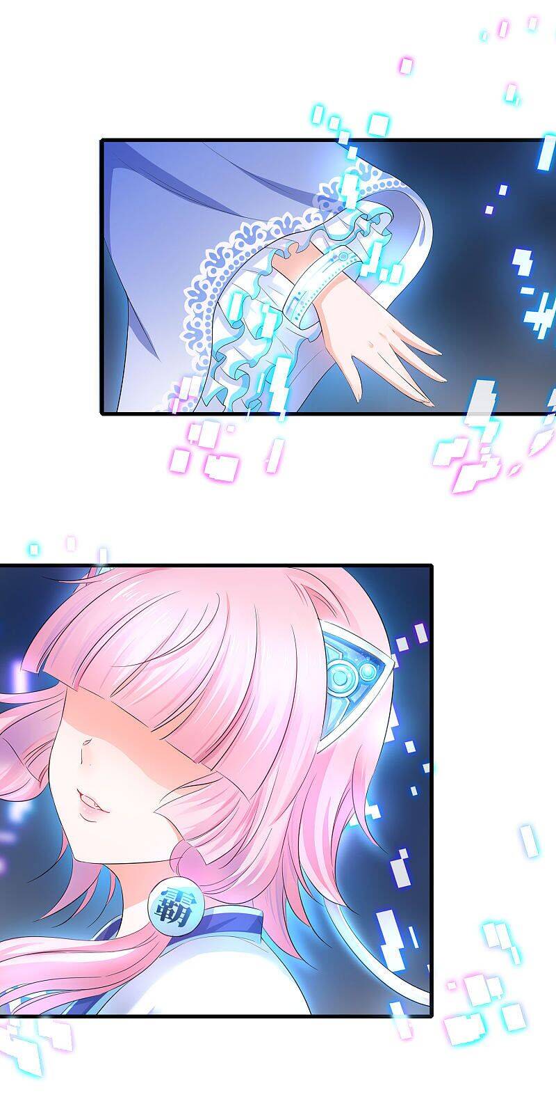 Vô Địch Học Bạ Hệ Thống Chapter 1 - Trang 2