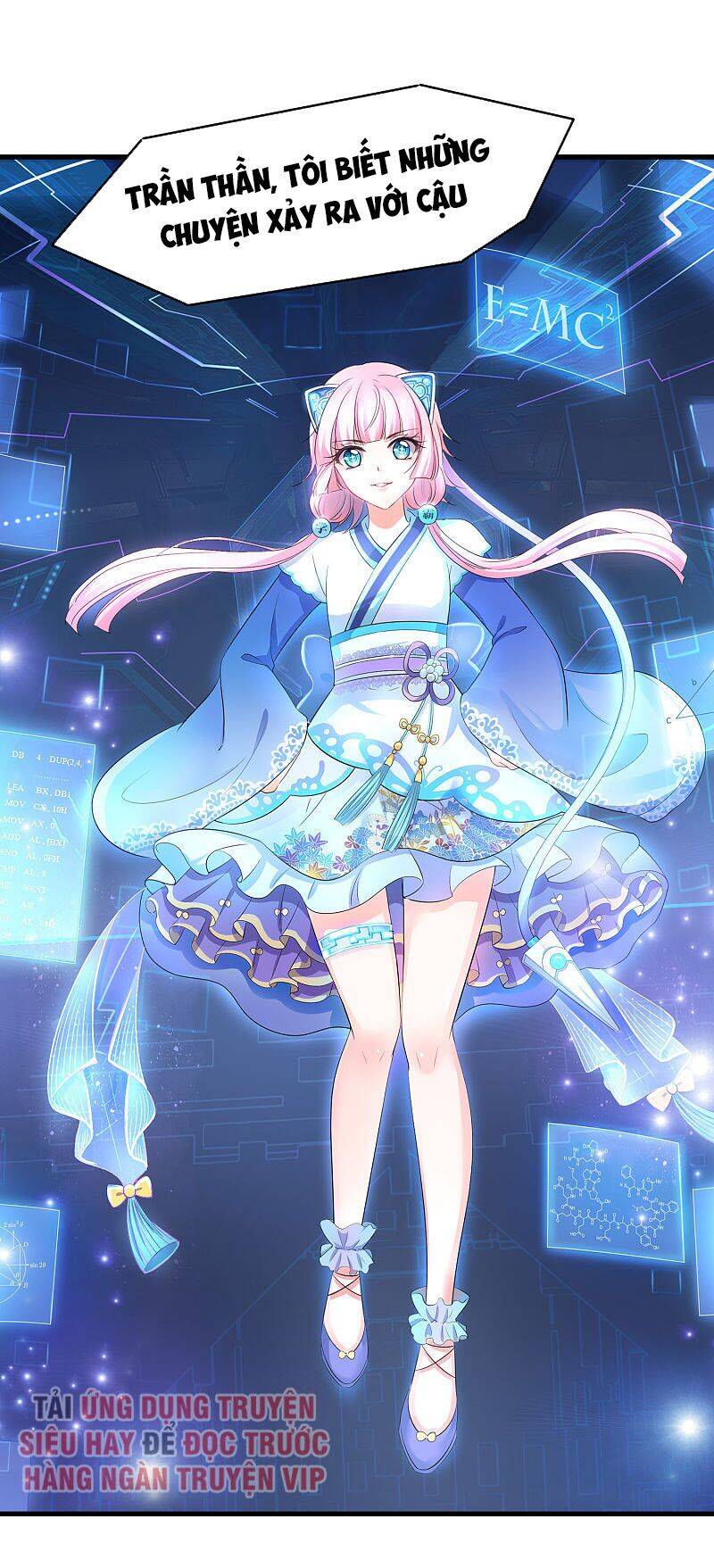 Vô Địch Học Bạ Hệ Thống Chapter 1 - Trang 2