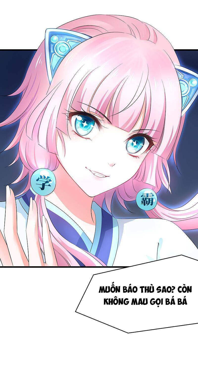Vô Địch Học Bạ Hệ Thống Chapter 1 - Trang 2