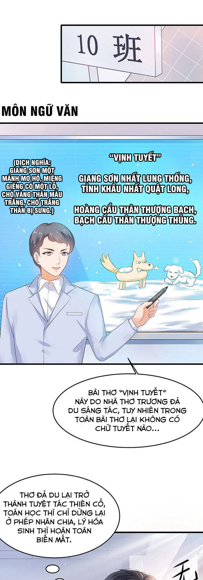 Vô Địch Học Bạ Hệ Thống Chapter 10 - Trang 2