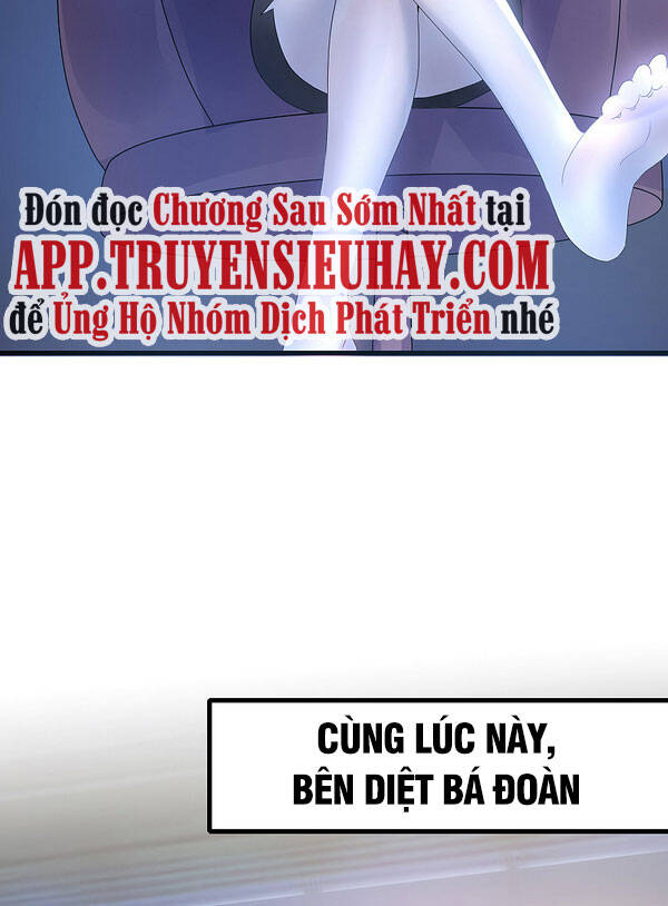 Vô Địch Học Bạ Hệ Thống Chapter 100 - Trang 2