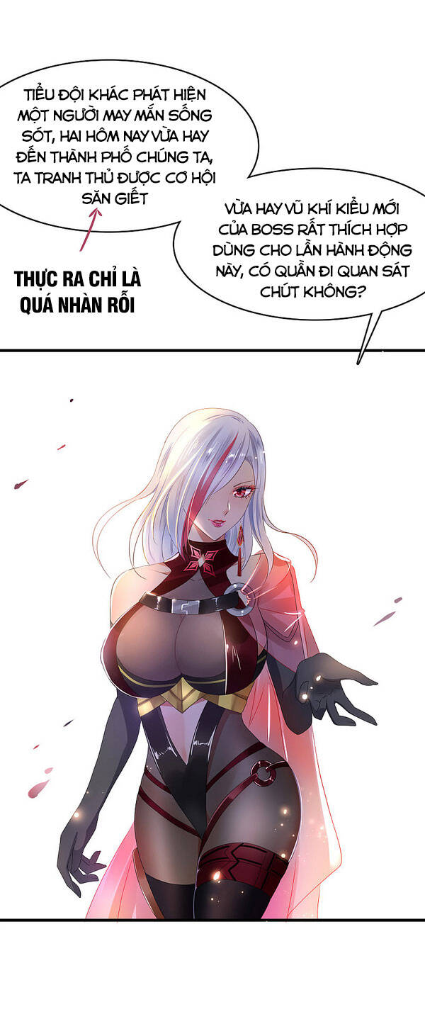 Vô Địch Học Bạ Hệ Thống Chapter 100 - Trang 2