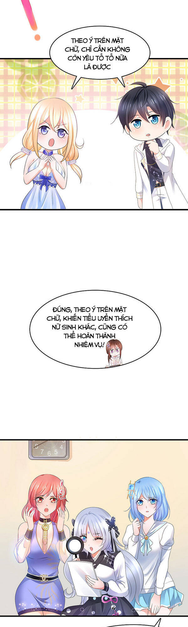 Vô Địch Học Bạ Hệ Thống Chapter 100 - Trang 2