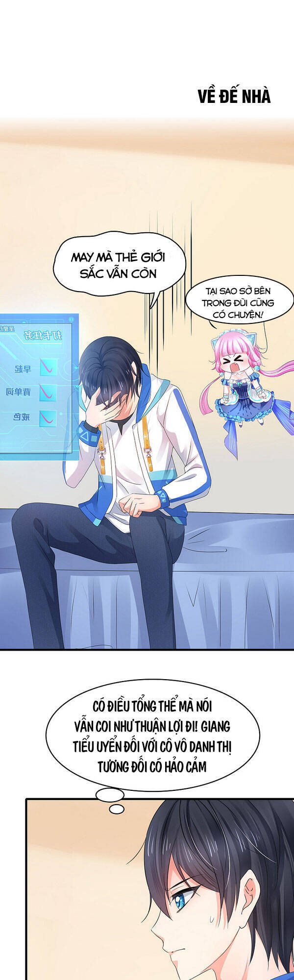 Vô Địch Học Bạ Hệ Thống Chapter 101 - Trang 2