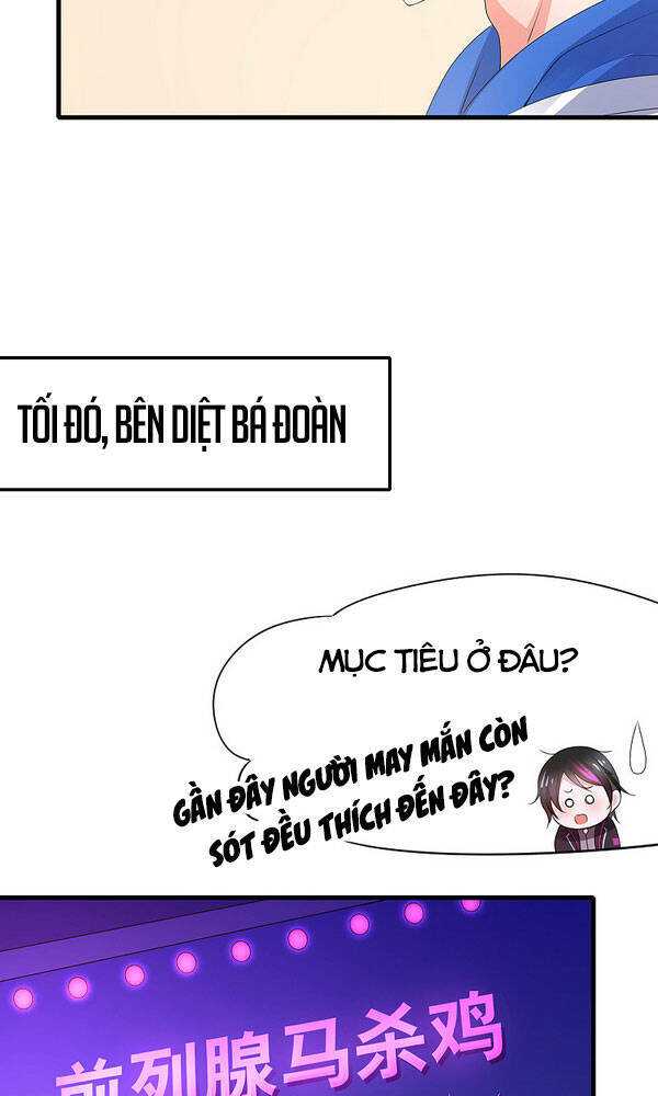 Vô Địch Học Bạ Hệ Thống Chapter 101 - Trang 2