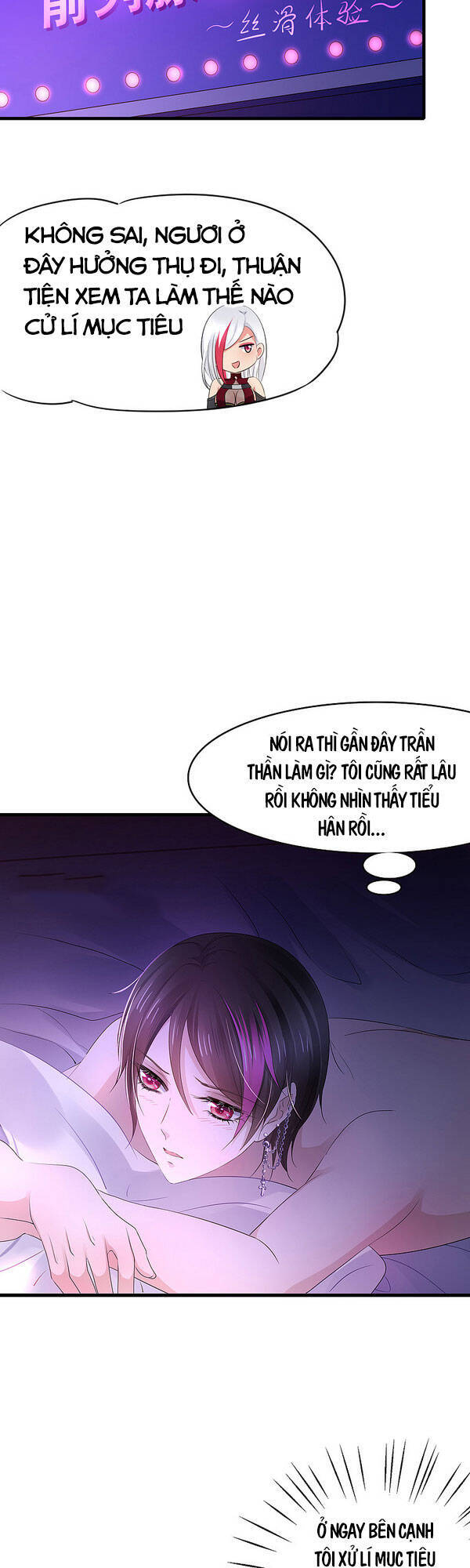 Vô Địch Học Bạ Hệ Thống Chapter 101 - Trang 2