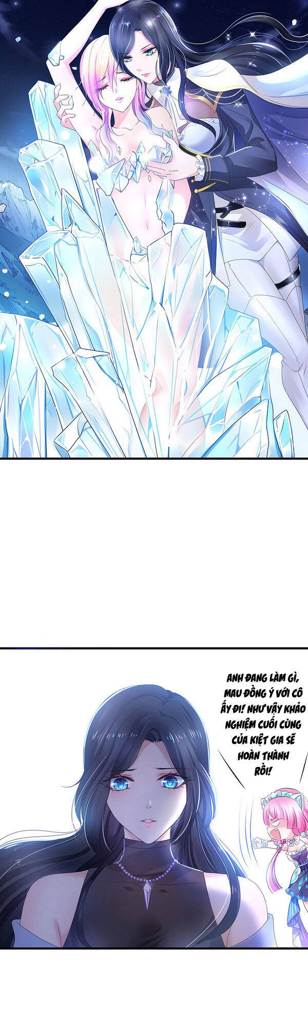 Vô Địch Học Bạ Hệ Thống Chapter 103 - Trang 2