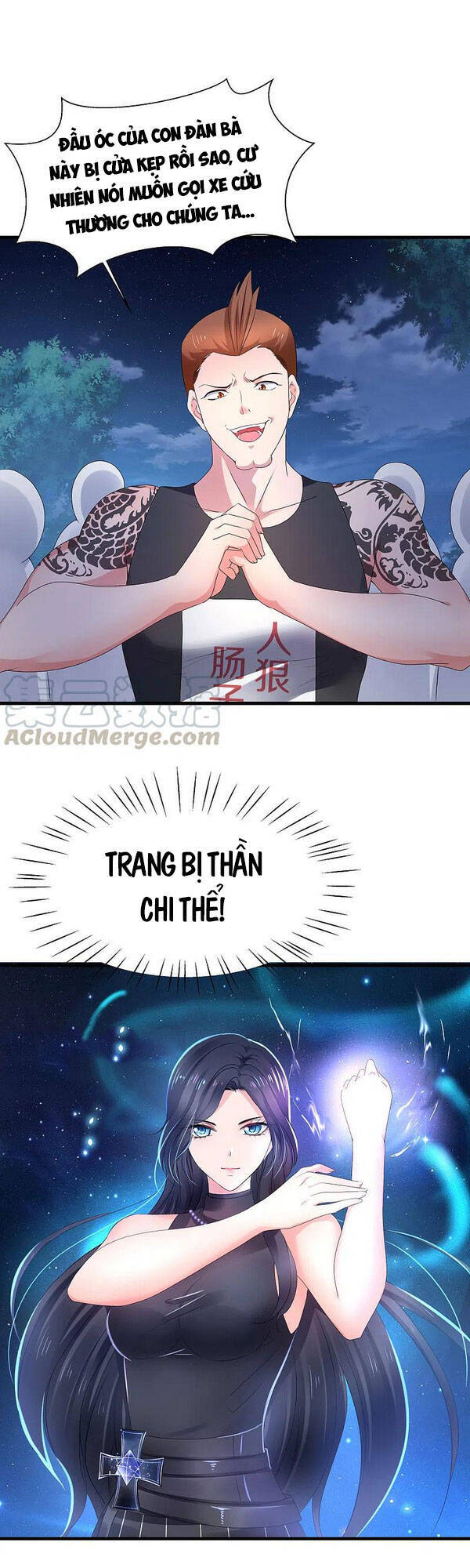 Vô Địch Học Bạ Hệ Thống Chapter 104 - Trang 2