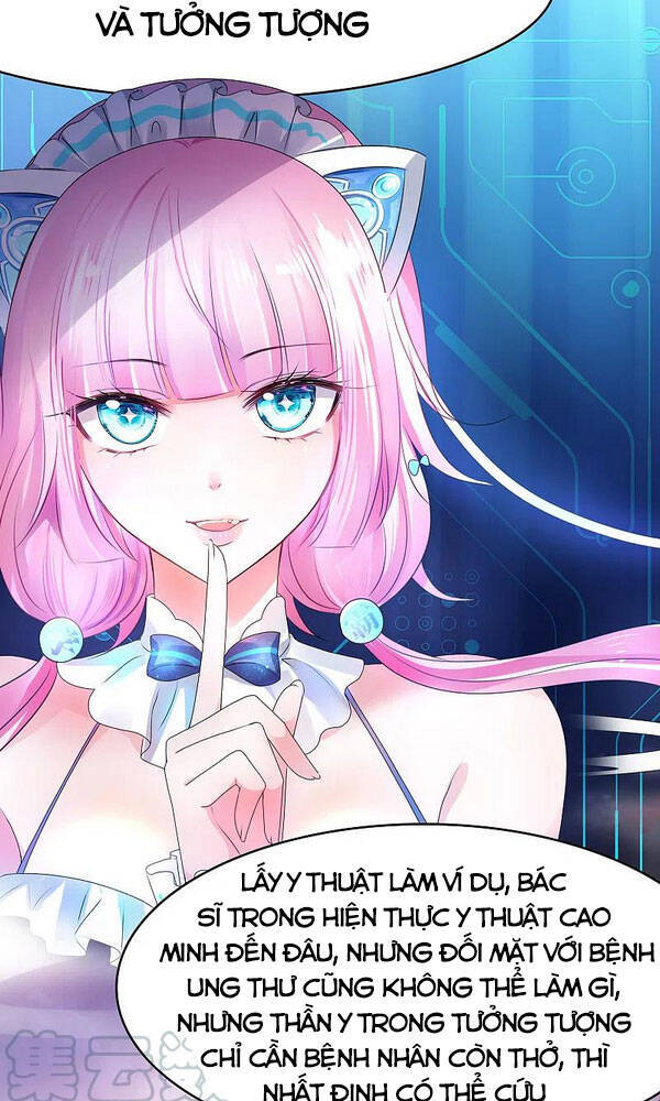 Vô Địch Học Bạ Hệ Thống Chapter 105 - Trang 2