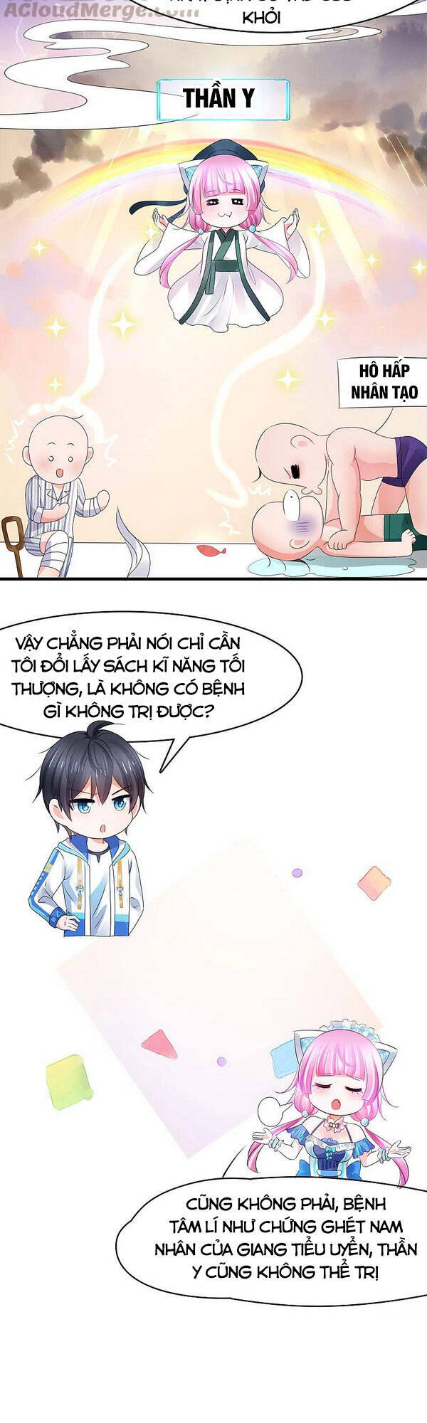 Vô Địch Học Bạ Hệ Thống Chapter 105 - Trang 2