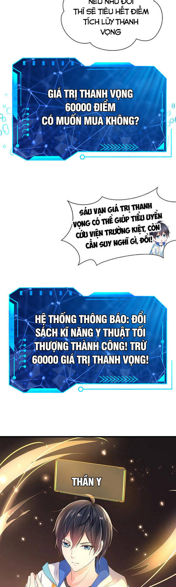 Vô Địch Học Bạ Hệ Thống Chapter 105 - Trang 2