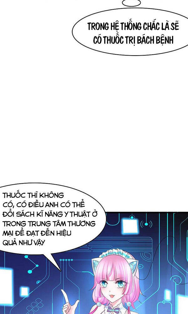 Vô Địch Học Bạ Hệ Thống Chapter 105 - Trang 2