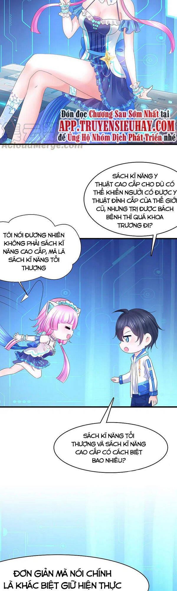 Vô Địch Học Bạ Hệ Thống Chapter 105 - Trang 2