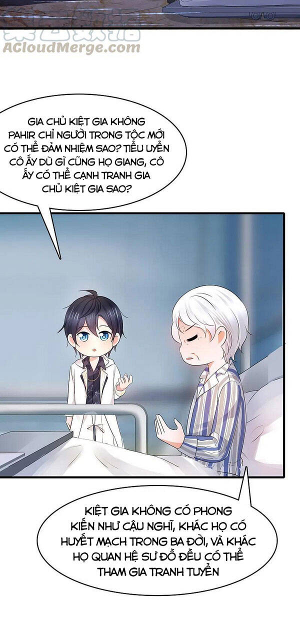 Vô Địch Học Bạ Hệ Thống Chapter 106 - Trang 2