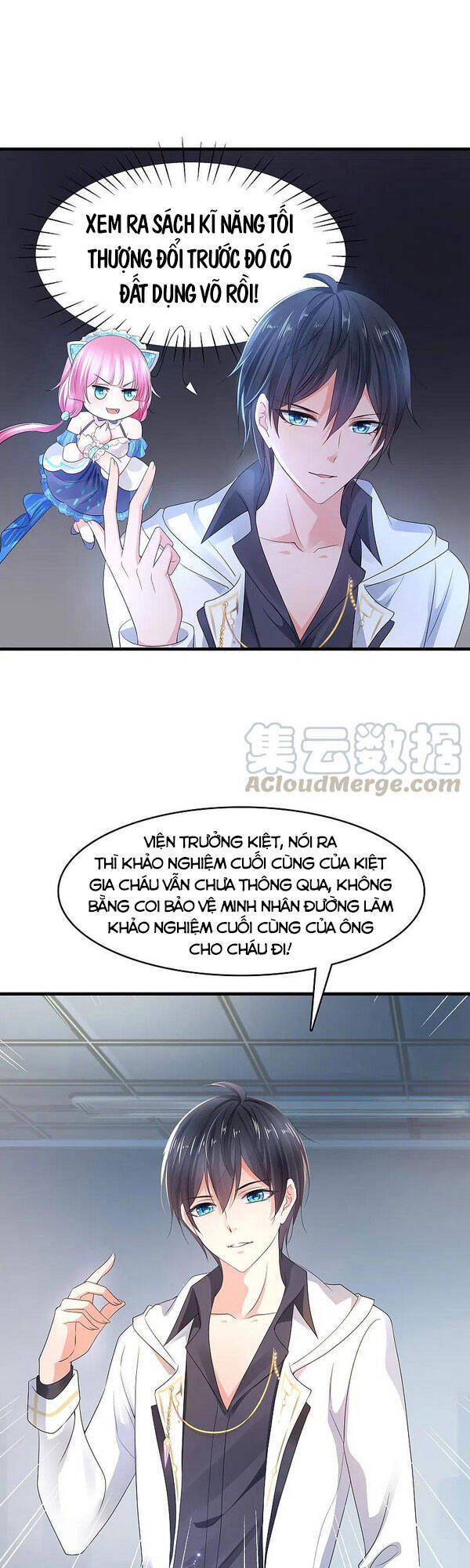 Vô Địch Học Bạ Hệ Thống Chapter 106 - Trang 2