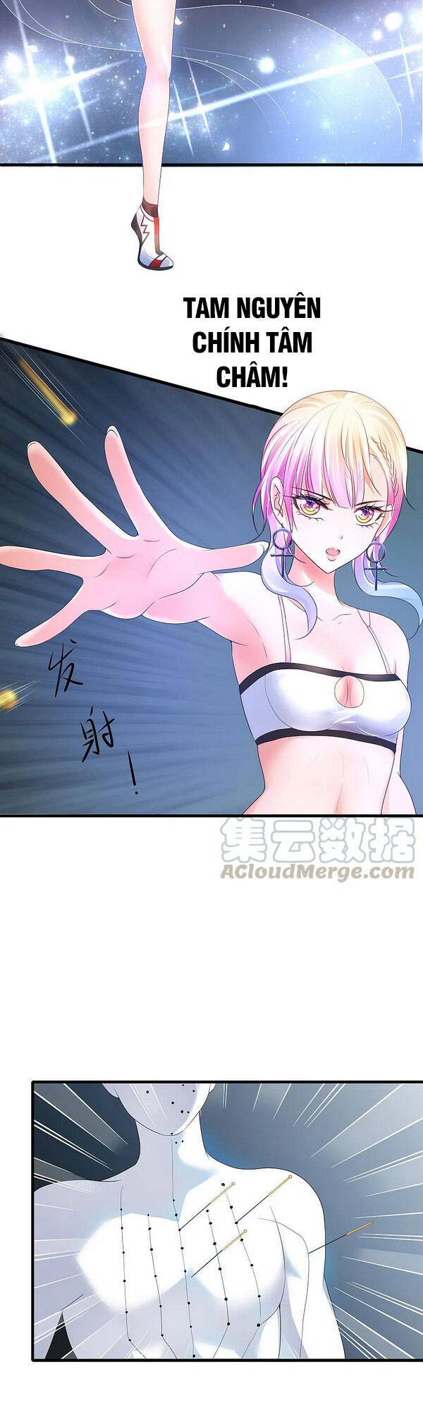 Vô Địch Học Bạ Hệ Thống Chapter 106 - Trang 2