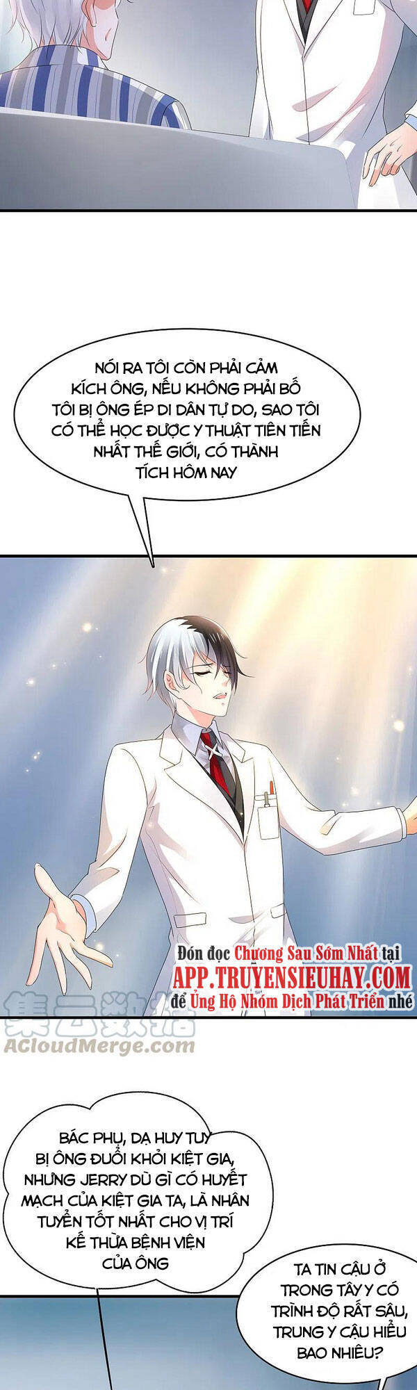 Vô Địch Học Bạ Hệ Thống Chapter 106 - Trang 2